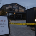 실종 여성 시신이 발견된 파주 카페 외부 현장